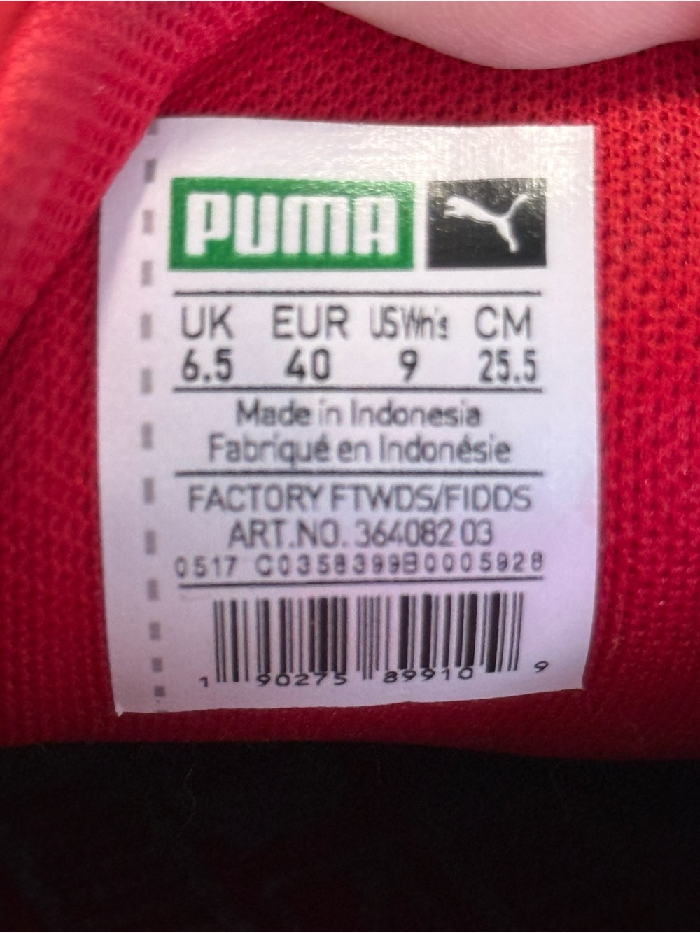 Puma Basket Sneakers - Picture 4 of 4